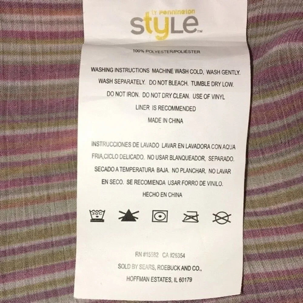 Unbranded shower curtain
